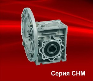 chm
