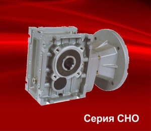 cho